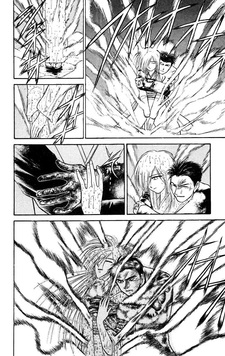 Ushio and Tora Chapter 121 14